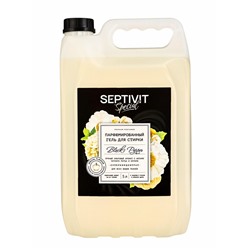 Гель для стирки Septivit Special Black Pepper, парфюмированный, для всех видов тканей, 5 л