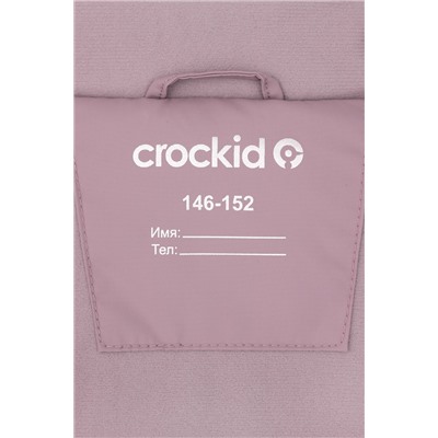 CROCKID Пальто