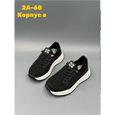 Кеды #23345334