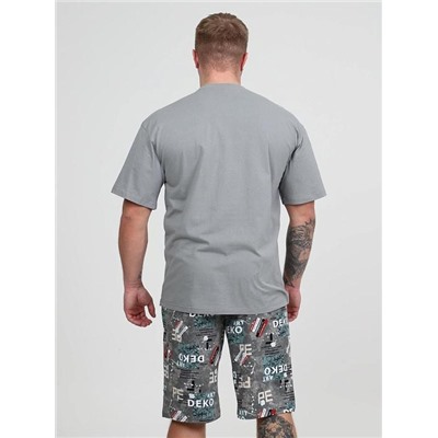 Пижама "Чартер" (Серый)