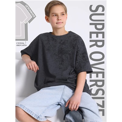 Апрель Футболка 1ПДФК5108001н