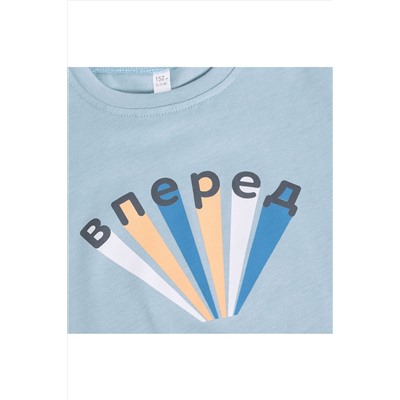 Пижама BOSSA NOVA, 1216576