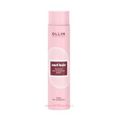 OLLIN CURL HAIR Бальзам для вьющихся волос 300мл