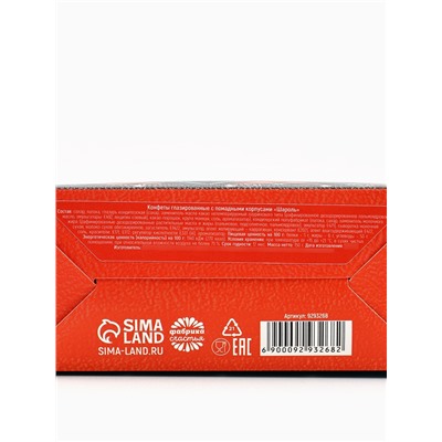 Шоколадные конфеты в сумочке "Должно быть сладенькое", 150 г