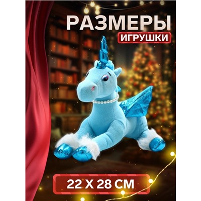 Сладкий новогодний подарок «Восторг», конфеты + игрушка, детский, 500 г