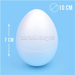 Яйцо из пенополистирола ф10*7см