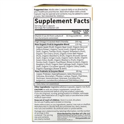 Garden of Life, Vitamin Code, RAW D3, 50 мкг (2000 МЕ), 120 вегетарианских капсул