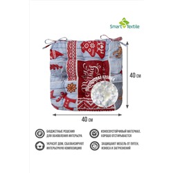 Подушка для мебели из рогожки 40*40см НАТАЛИ, 1064313
