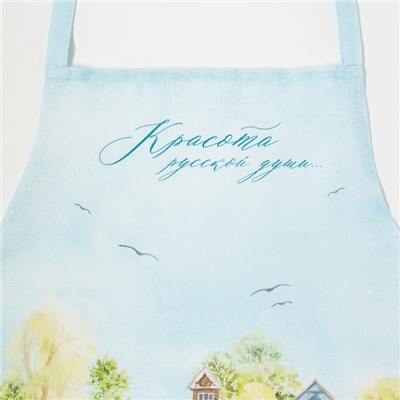 Фартук «Этель. Маки», 70×60 см, 100% хлопок, рогожка 160 г/м²