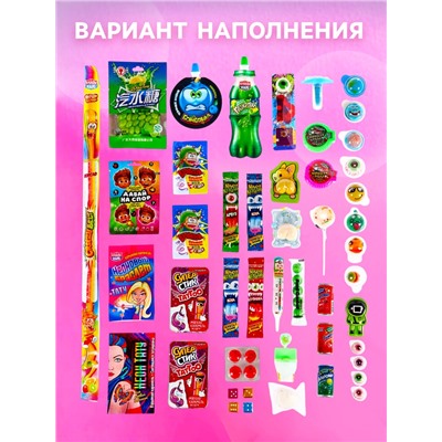 Набор сладостей: конфеты, мармелад, сладости, подарочный набор, 47 шт., 586 г