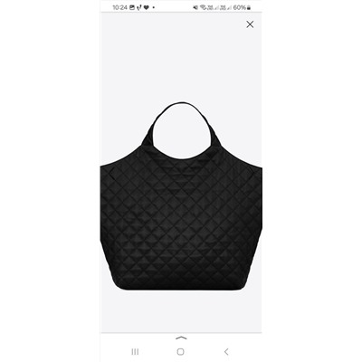 Сумка #23065013