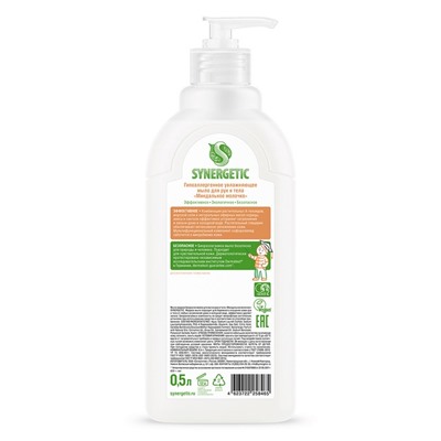 Жидкое мыло Synergetic «Миндальное молочко», 500 мл