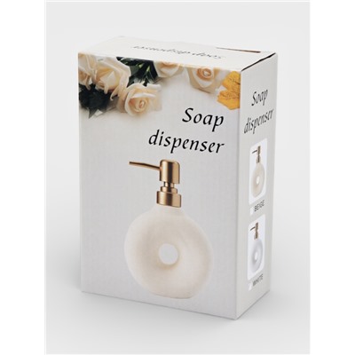 Дозатор для жидкого мыла Modern Gold, белый