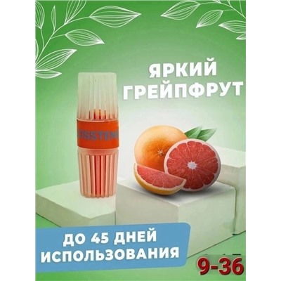 Блок для очистки унитазов #23001518