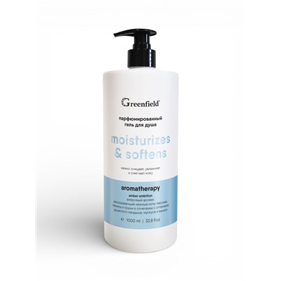 Гель для душа парфюмированный Greenfield амбровый, 1000 мл