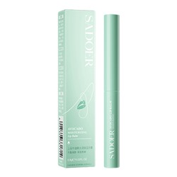 Увлажняющий бальзам для губ SADOER MOISTURIZING