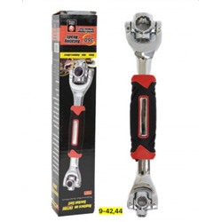 Артикул #22910729