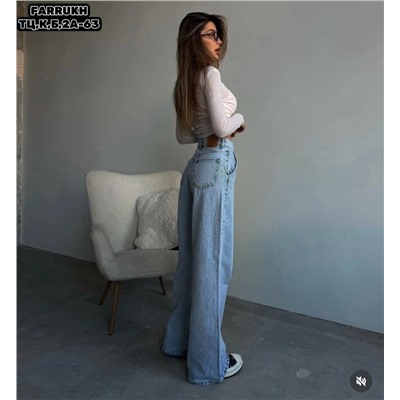 Джинсы трубы