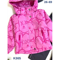 Костюм K365 розовый