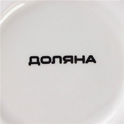 Сахарница Доляна «Зайка», 650 мл, доломит, розовая