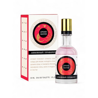 Туалетная вода женская Аромо Магия Любовный Приворот, 30 мл