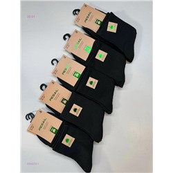 Носки мужские 10 пар 2054272-1