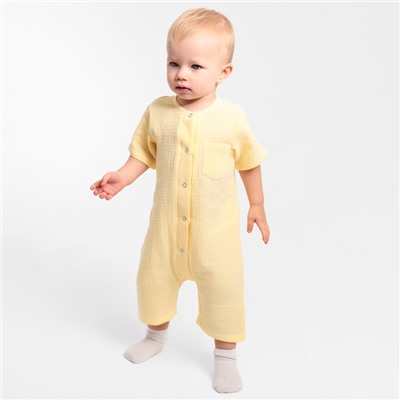 Песочник детский MINAKU, рост 80-86 см, жёлтый