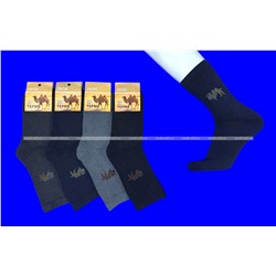 Термоноски мужские верблюжья шерсть внутри махра арт. 1307