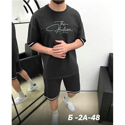 Спортивный костюм #23344873