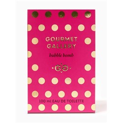 Туалетная вода женская Gourmet Gallery Bubble Bomb, 100 мл