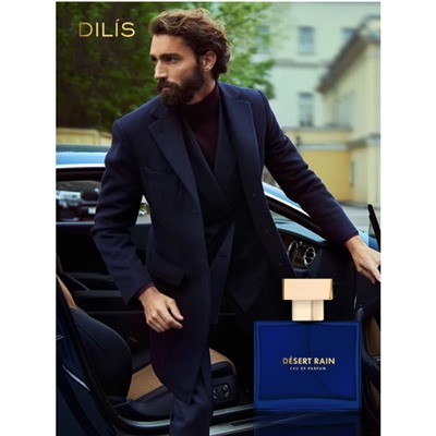 Туалетная вода муж NATURE LINE Desert Rain 75мл