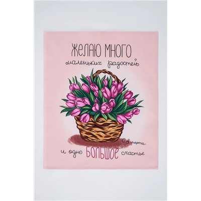 Натали Полотенце Набор полотенец Сердечное поздравление