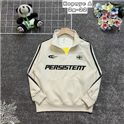 кофта 2054881-1