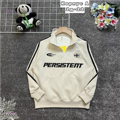 кофта 2054881-1