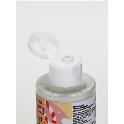 Подарочный набор косметики New Year Collection, гель для душа, крем для рук, пилочка, URAL LAB