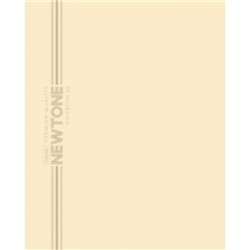 Тетрадь  48л линия "NEWtone PASTEL Лунный камень" (091791) 48Т5лA2_05058 Хатбер