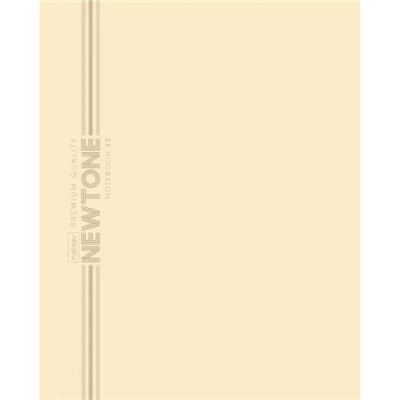 Тетрадь  48л линия "NEWtone PASTEL Лунный камень" (091791) 48Т5лA2_05058 Хатбер