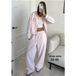 Костюм бронь 2059865-2