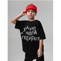 Bodo Футболка