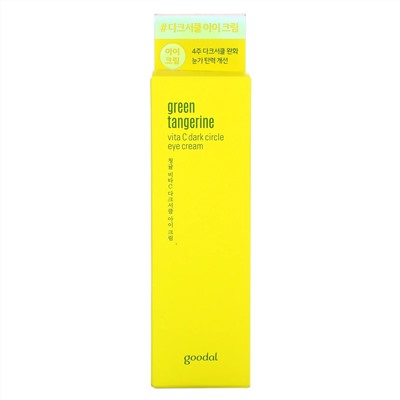 Goodal, Green Tangerine, Vita C Dark Circle Eye Cream, 1.01 fl oz (30 ml)
