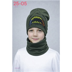 комплект 2056226-9