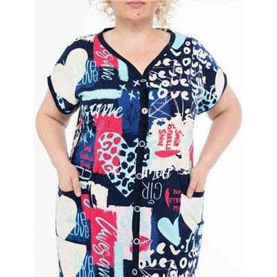 Текс-плюс Халат НФ-00155458