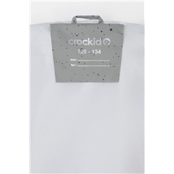 CROCKID Куртка ВК 30141/н/4 Ал