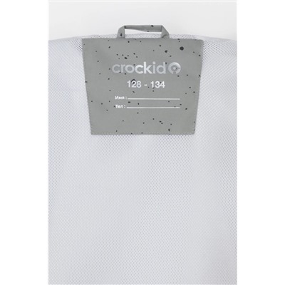 CROCKID Куртка ВК 30141/н/4 Ал