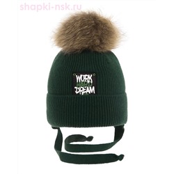 Дейл Шапка детская (46-52)