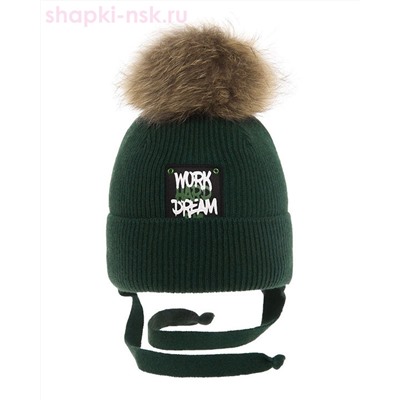 Дейл Шапка детская (46-52)
