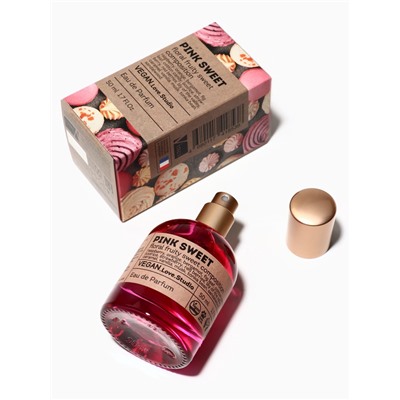 Парфюмерная вода женская Vegan Love Studio Pink Sweet, 50 мл (по мотивам Pink Sugar (Aquolina)