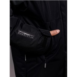 BATIK Парка 463-24з-3