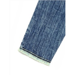 Conte elegant Джинсы CON-176