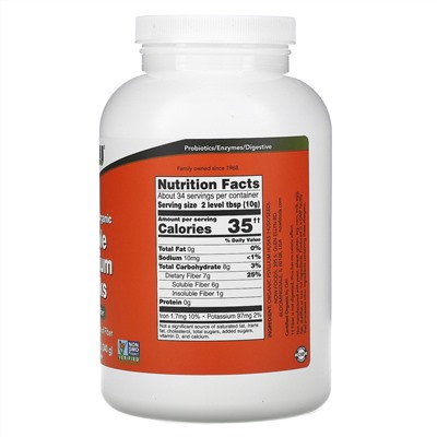 Now Foods, сертифицированная органическая цельная шелуха семян подорожника, 340 г (12 унций)